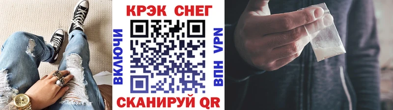КОКАИН Эквадор  Муравленко 