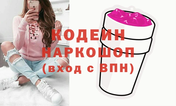 прущая мука Козловка