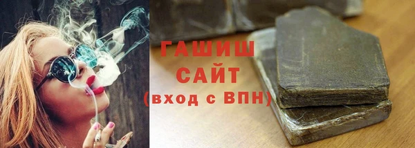 крисы Кодинск
