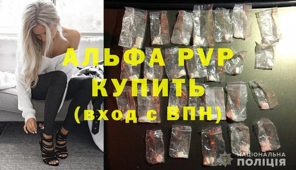 прущая мука Козловка