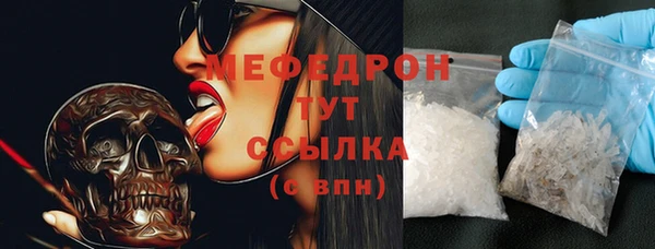 ПСИЛОЦИБИНОВЫЕ ГРИБЫ Козельск