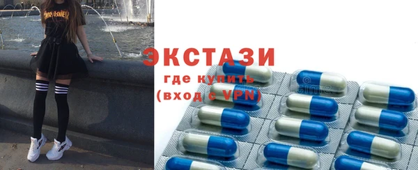 крисы Кодинск