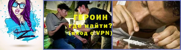 ПСИЛОЦИБИНОВЫЕ ГРИБЫ Козельск
