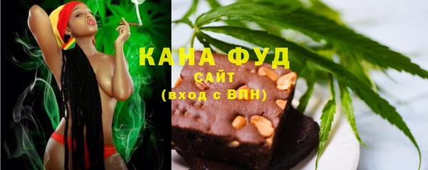 крисы Кодинск