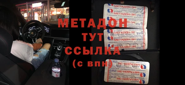 крисы Кодинск