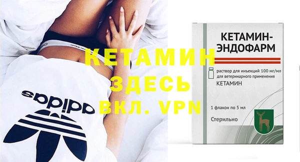 прущая мука Козловка