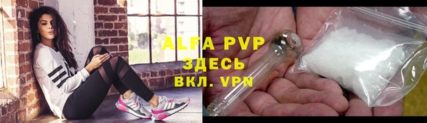 ПСИЛОЦИБИНОВЫЕ ГРИБЫ Козельск