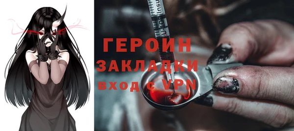 прущая мука Козловка