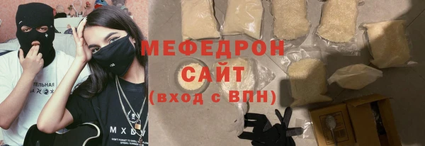 ПСИЛОЦИБИНОВЫЕ ГРИБЫ Козельск