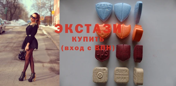 прущая мука Козловка