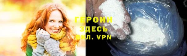 крисы Кодинск