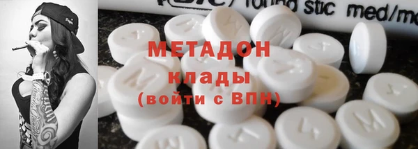 ПСИЛОЦИБИНОВЫЕ ГРИБЫ Козельск
