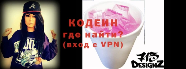 прущая мука Козловка