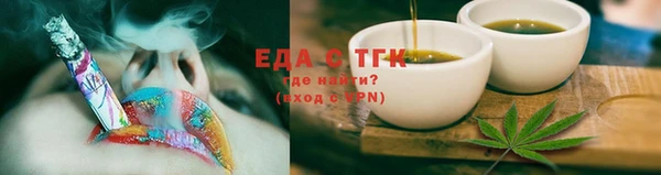 крисы Кодинск
