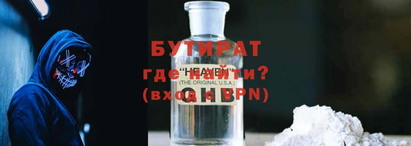 крисы Кодинск