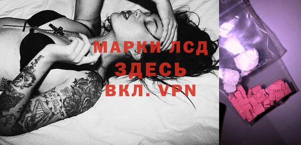 прущая мука Козловка
