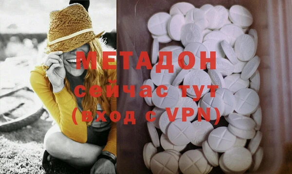 прущая мука Козловка