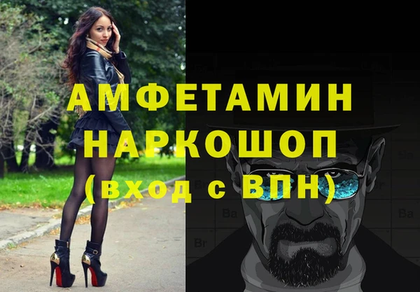 ПСИЛОЦИБИНОВЫЕ ГРИБЫ Козельск