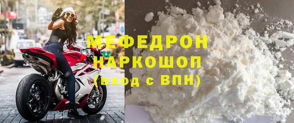 крисы Кодинск