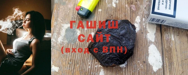 ПСИЛОЦИБИНОВЫЕ ГРИБЫ Козельск