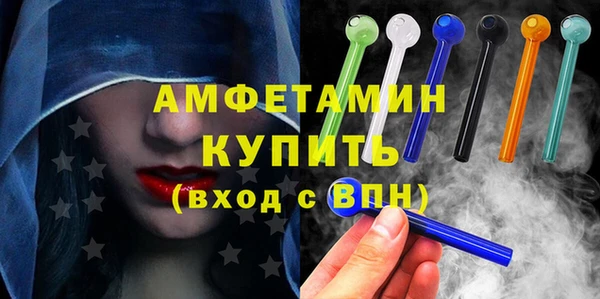 крисы Кодинск