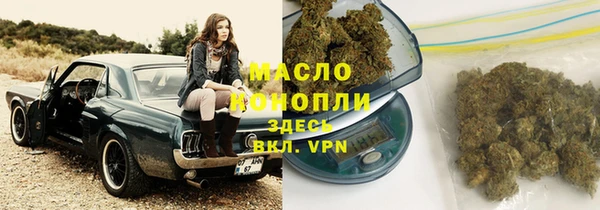 кокаин колумбия Киренск