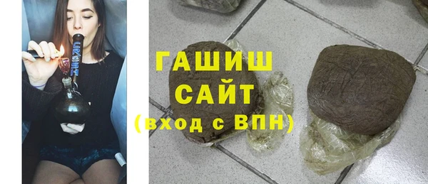 крисы Кодинск