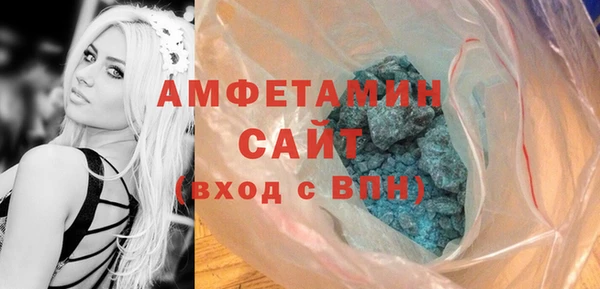 ПСИЛОЦИБИНОВЫЕ ГРИБЫ Козельск