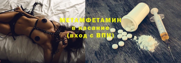 тгк Киреевск