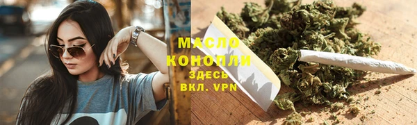 прущая мука Козловка