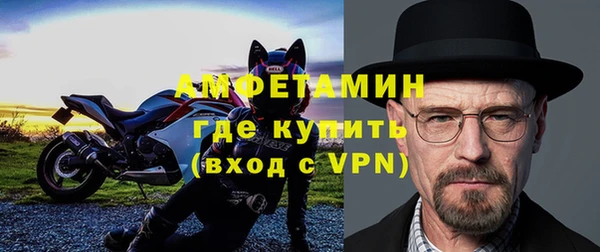прущая мука Козловка